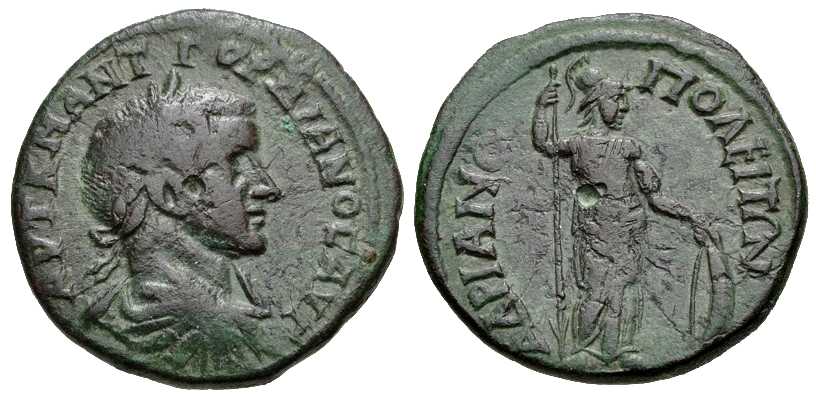 4057 Hadrianopolis Thracia Gordianus III AE