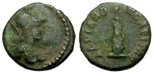 4088 Hadrianopolis Thracia Dominium Romanum  AE