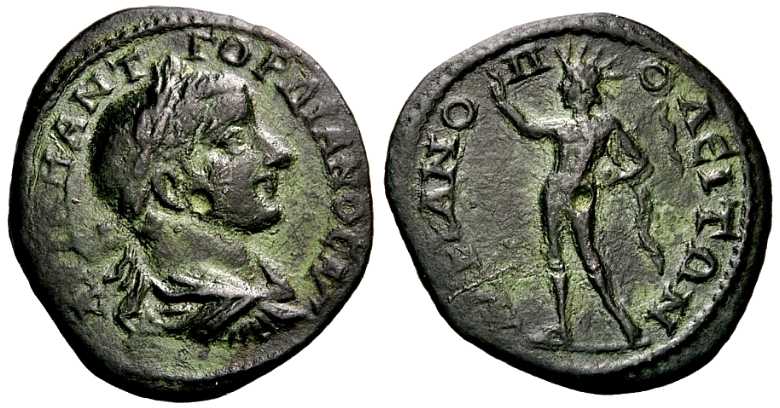 4192 Hadrianopolis Thracia Gordianus III AE