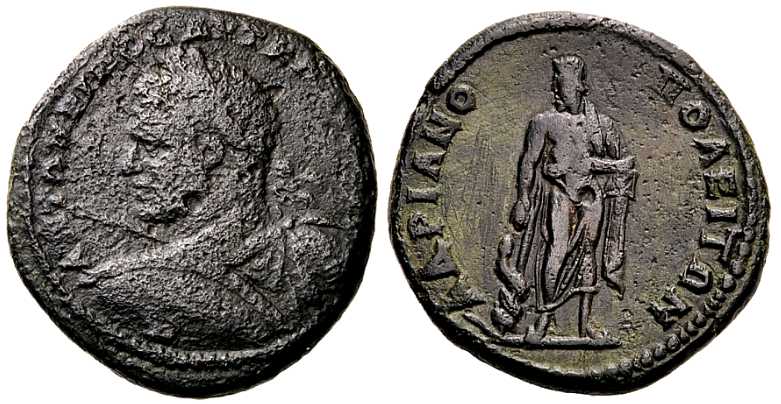 4205 Hadrianopolis Thracia Caracalla AE
