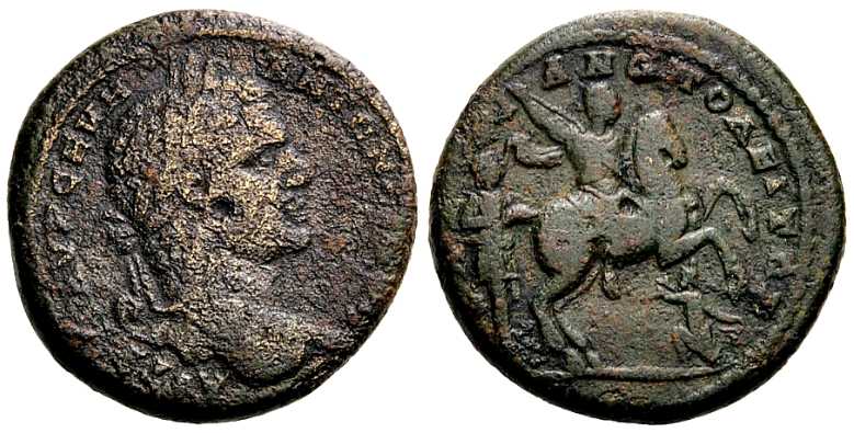 4206 Hadrianopolis Thracia Caracalla AE