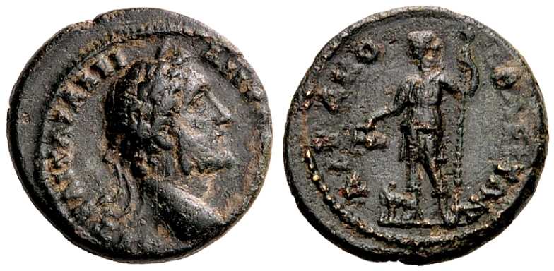 4222 Hadrianopolis Thracia Antoninus Pius AE