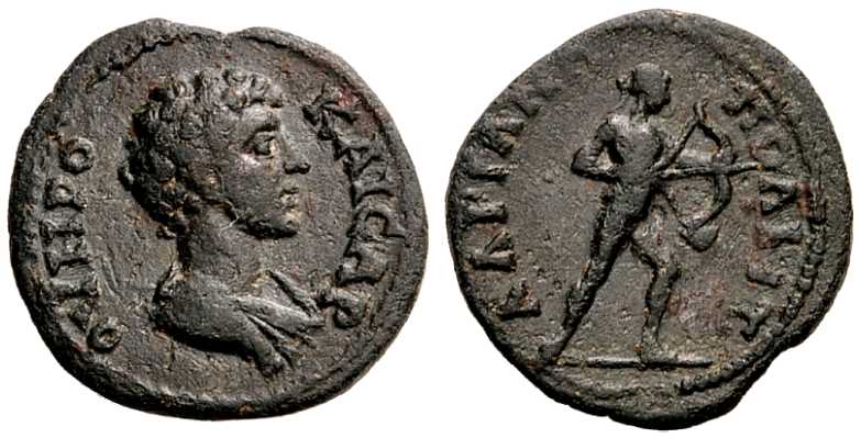 4223 Hadrianopolis Thracia Marcus Aurelius AE