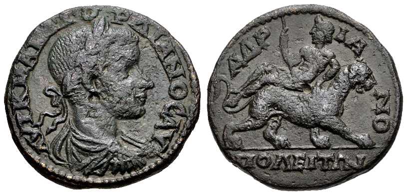 4601 Hadrianopolis Thracia Gordianus III AE