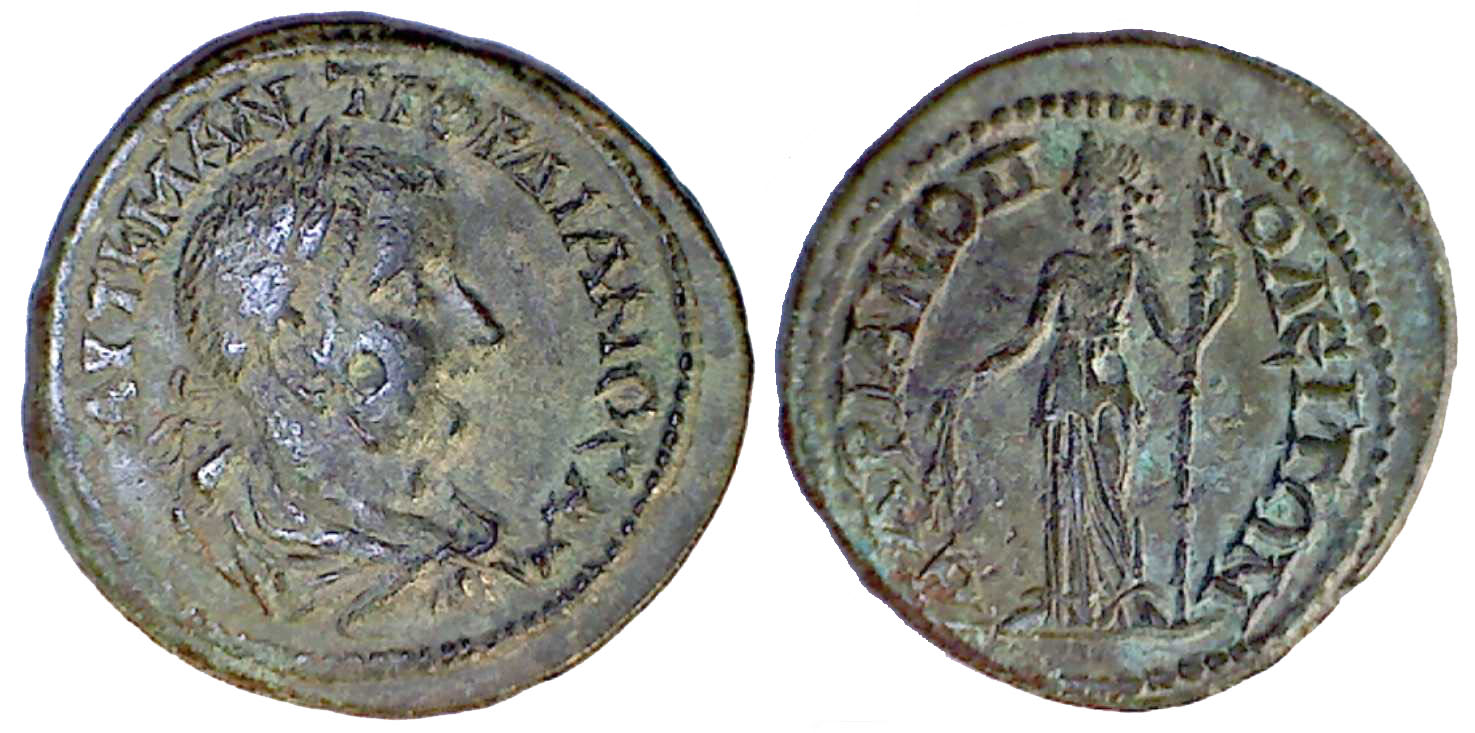 4775 Hadrianopolis Thracia Gordianus III AE