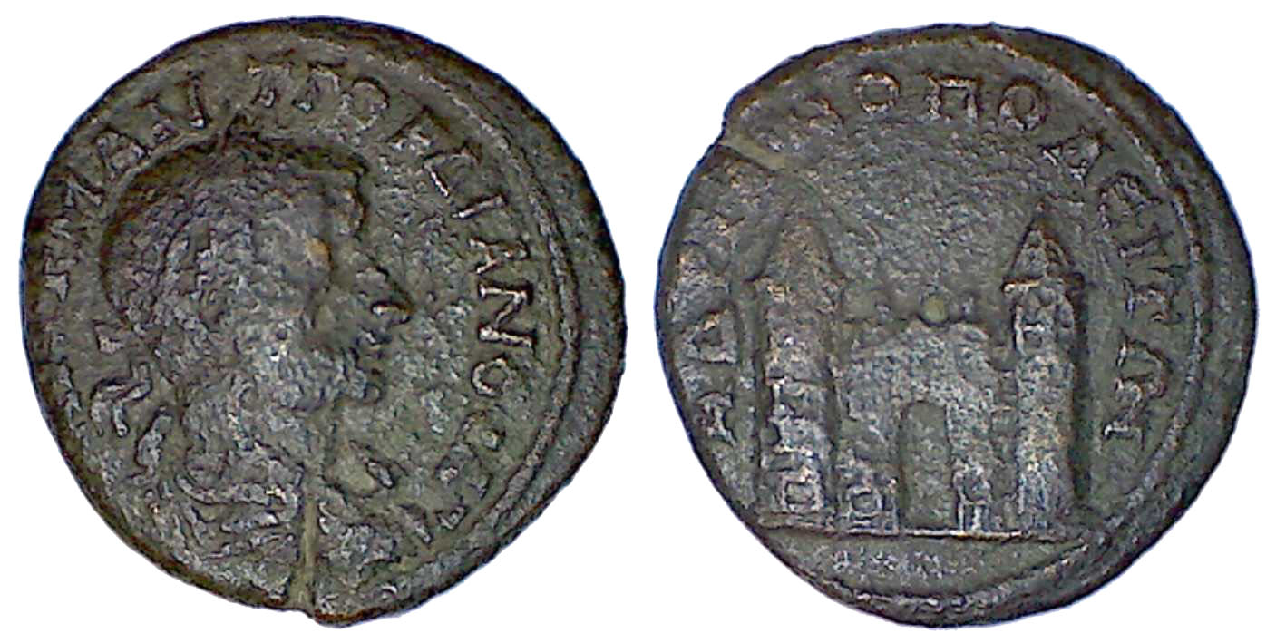 4776 Hadrianopolis Thracia Gordianus III AE