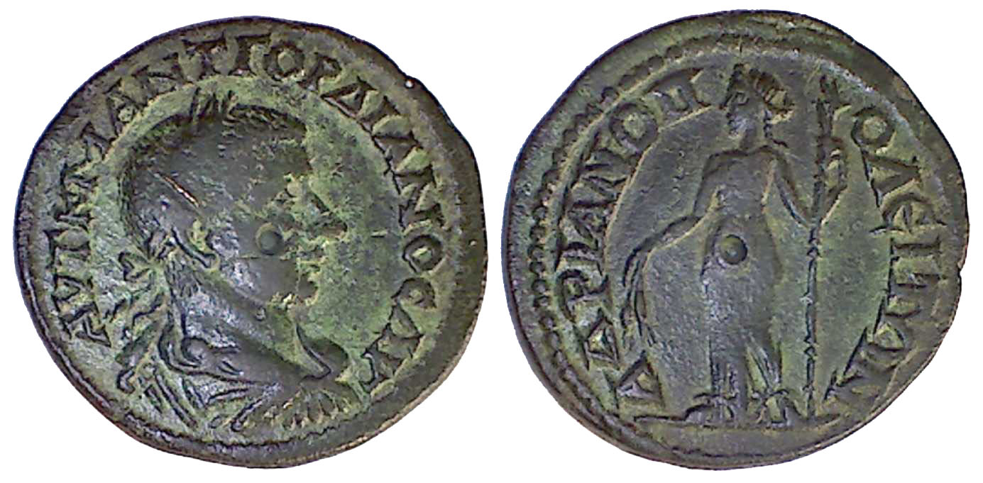 4777 Hadrianopolis Thracia Gordianus III AE