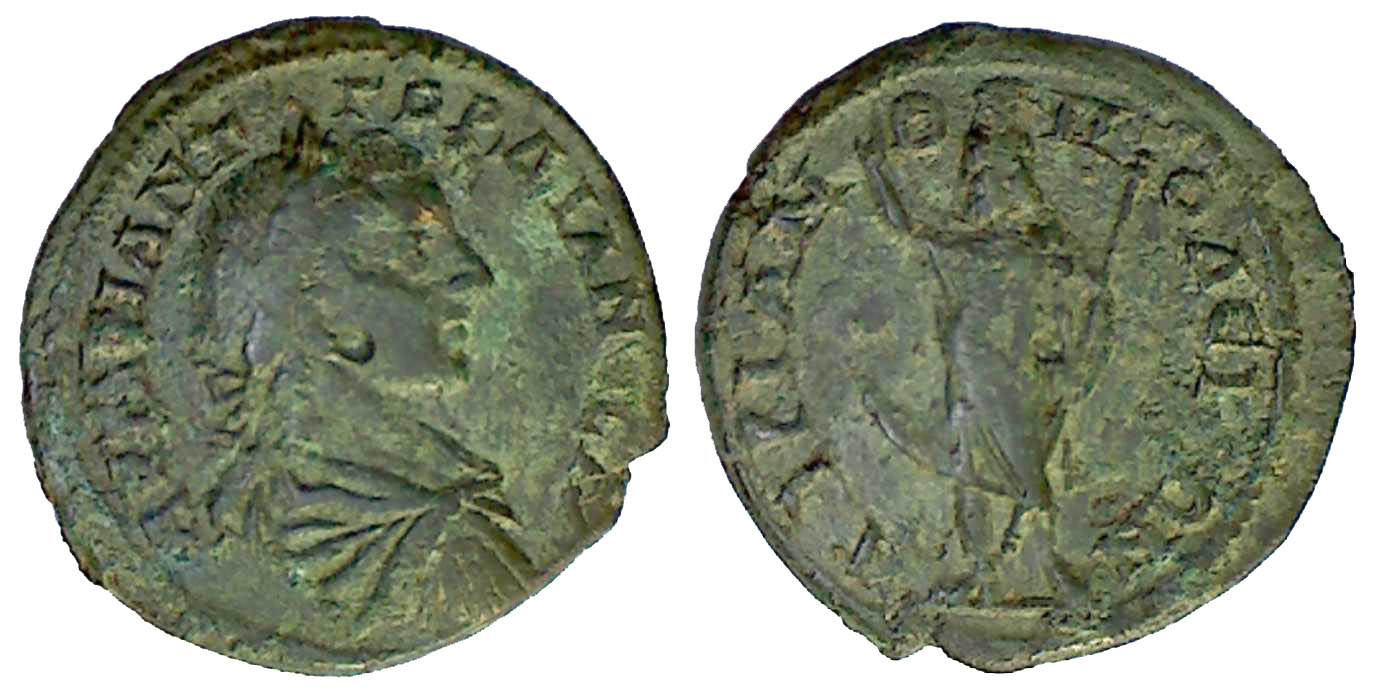4779 Hadrianopolis Thracia Gordianus III AE