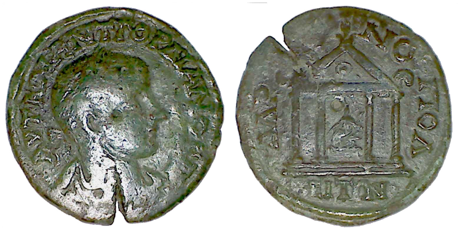 4780 Hadrianopolis Thracia Gordianus III AE
