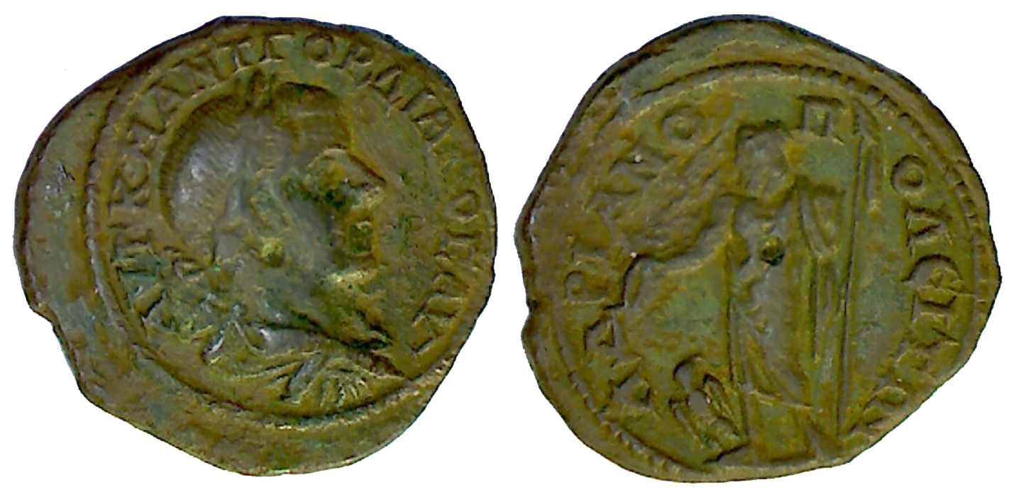 4781 Hadrianopolis Thracia Gordianus III AE