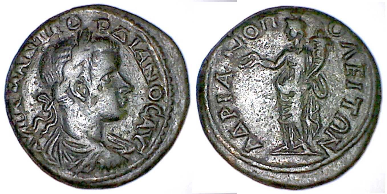 4782 Hadrianopolis Thracia Gordianus III AE