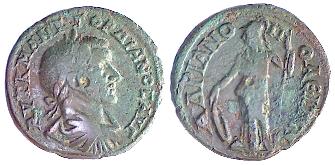4785 Hadrianopolis Thracia Gordianus III AE