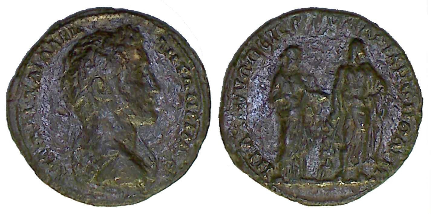 4789 Hadrianopolis Thracia Antoninus Pius AE
