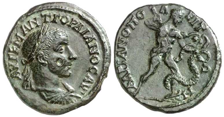 4988 Hadrianopolis Thracia Gordianus III AE