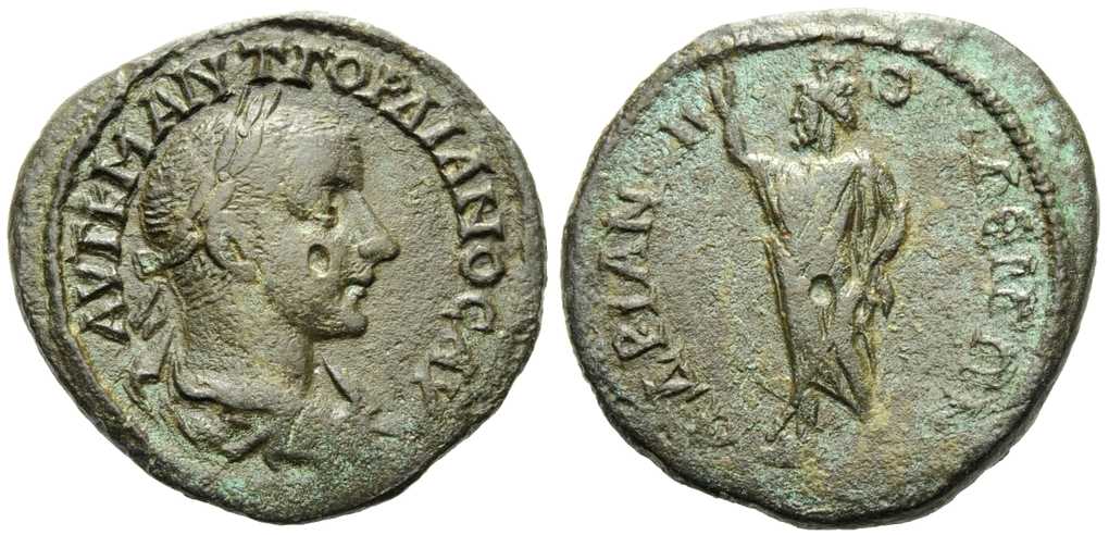 5035 Hadrianopolis Thracia Gordianus III AE