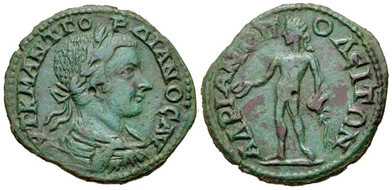 5037 Hadrianopolis Thracia Gordianus III AE