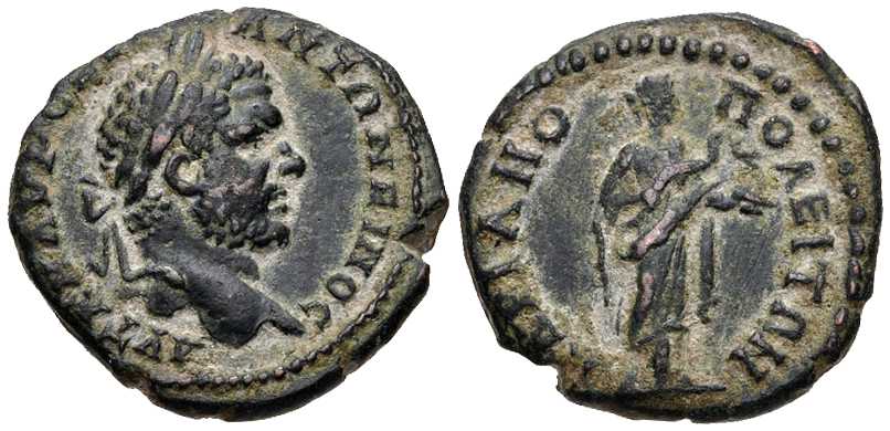 5132 Hadrianopolis Thracia Caracalla AE