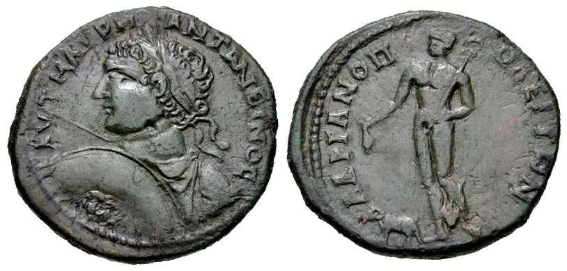 5171 Hadrianopolis Thracia Caracalla AE