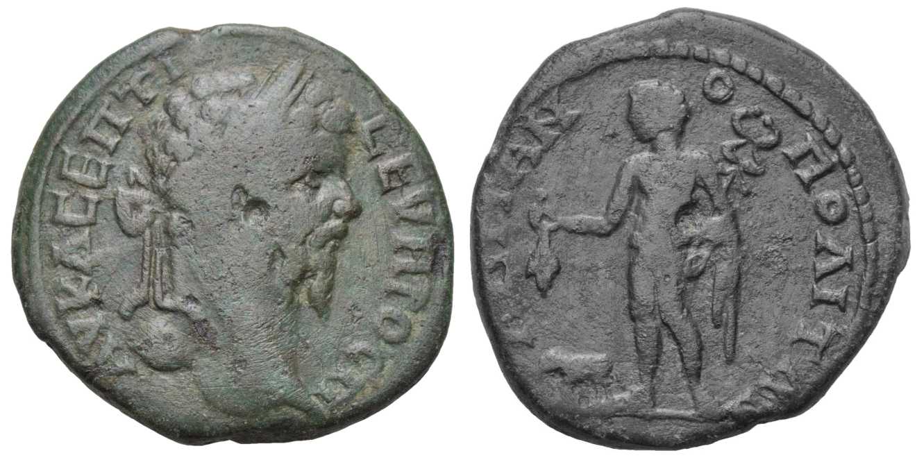 5382 Hadrianopolis Thracia Septimius Severus AE