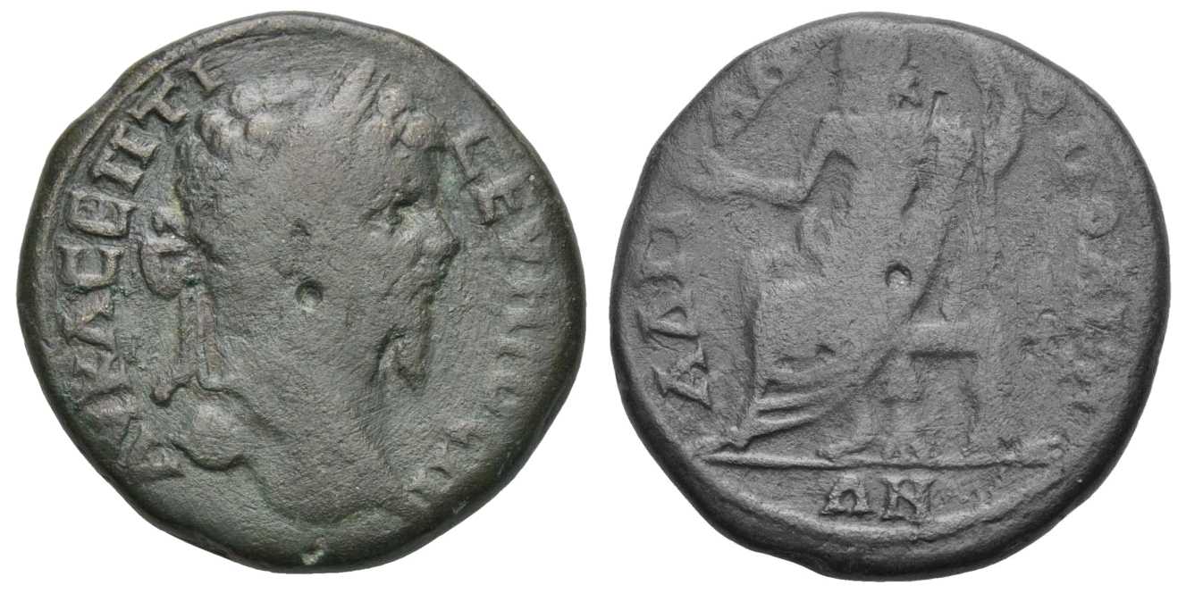 5387 Hadrianopolis Thracia Septimius Severus AE