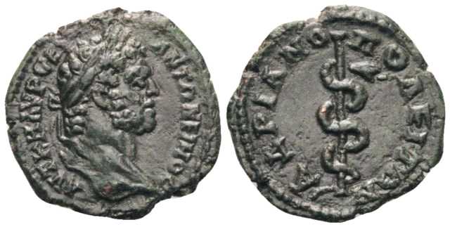 5417 Hadrianopolis Thracia Caracalla AE