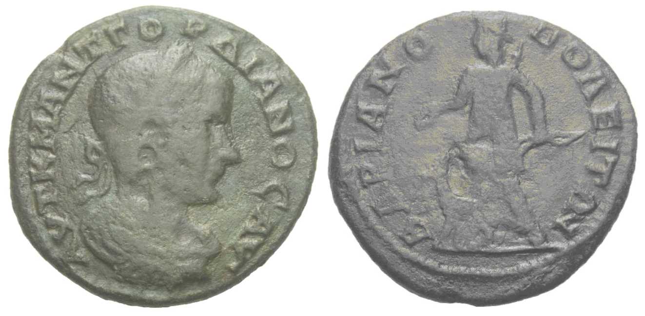5473 Hadrianopolis Thracia Gordianus III AE