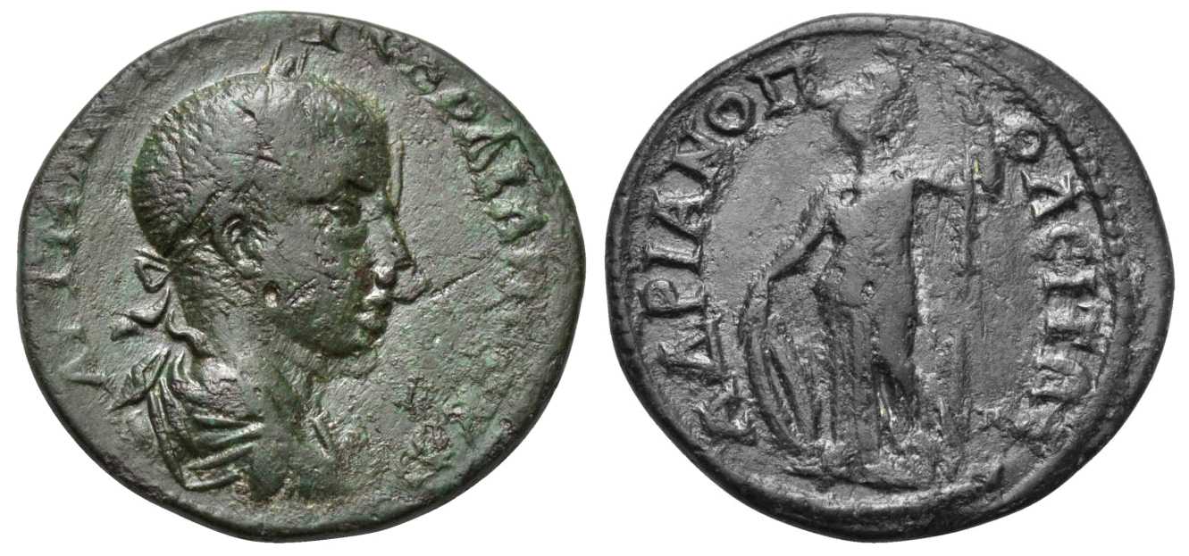 5484 Hadrianopolis Thracia Gordianus III AE