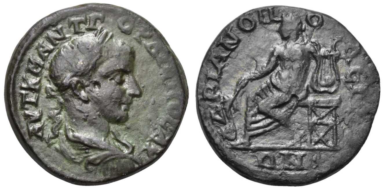 5485 Hadrianopolis Thracia Gordianus III AE