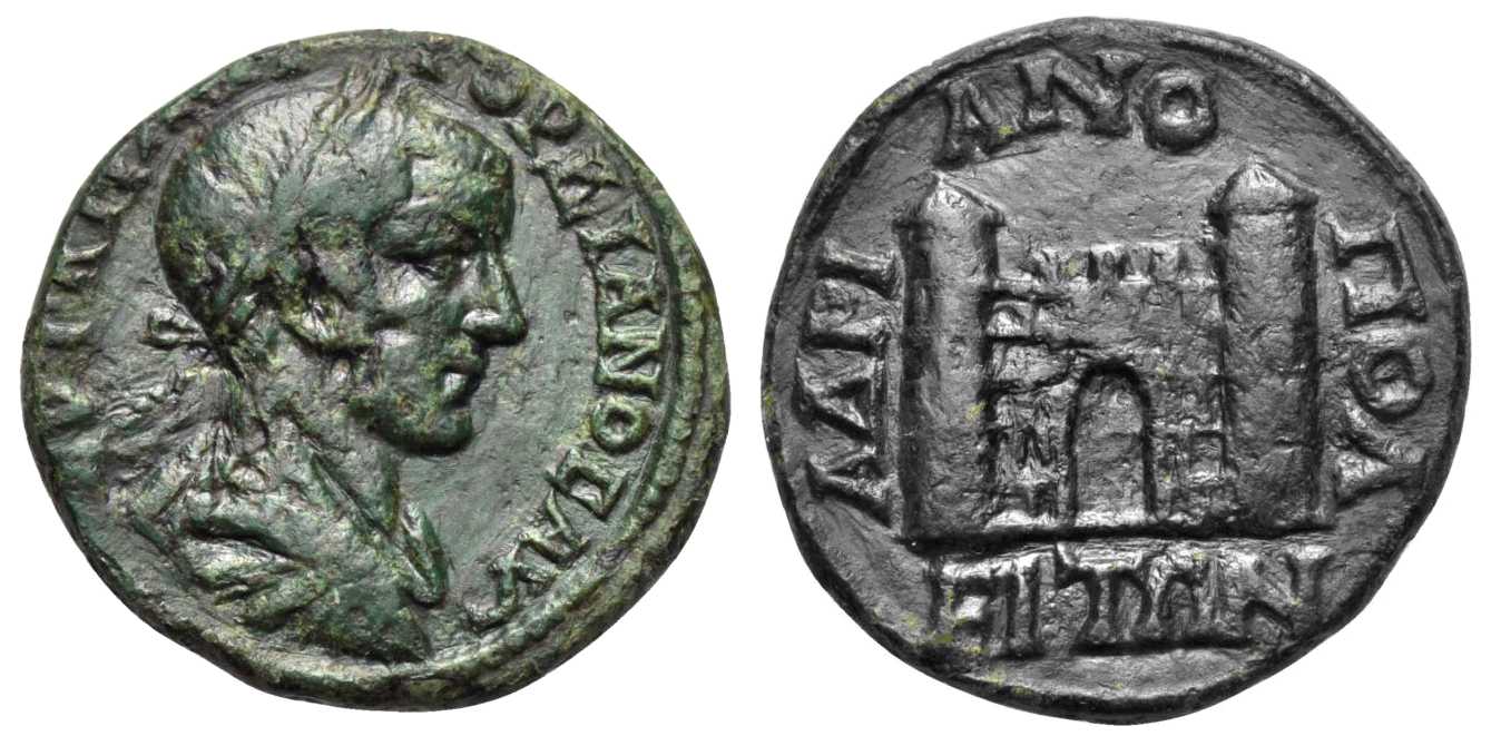 5486 Hadrianopolis Thracia Gordianus III AE
