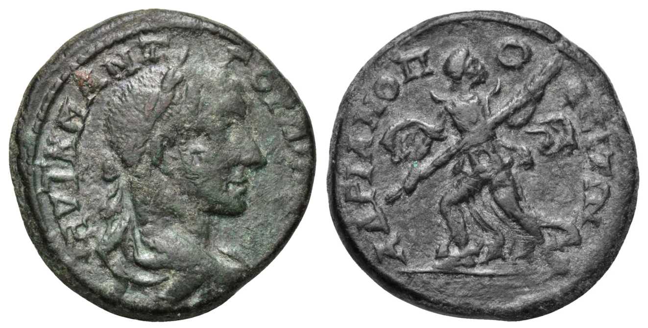 5487 Hadrianopolis Thracia Gordianus III AE