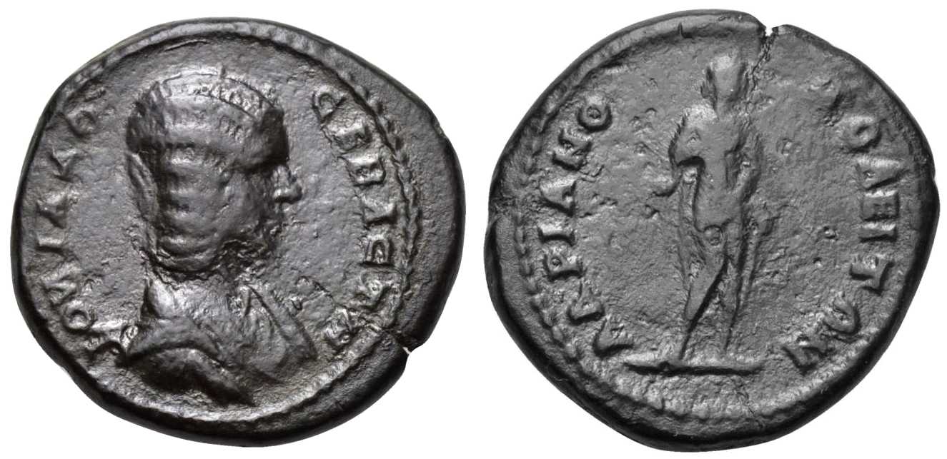 5494 Hadrianopolis Thracia Iulia Domna AE