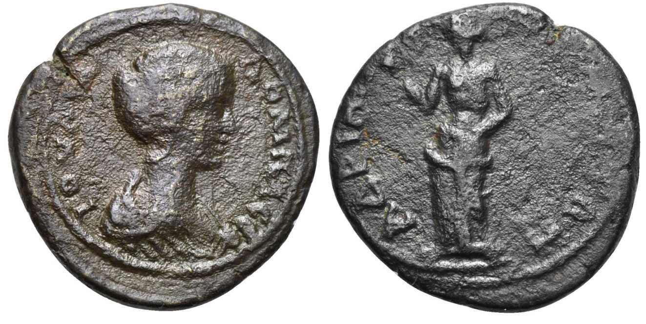5496 Hadrianopolis Thracia Iulia Domna AE