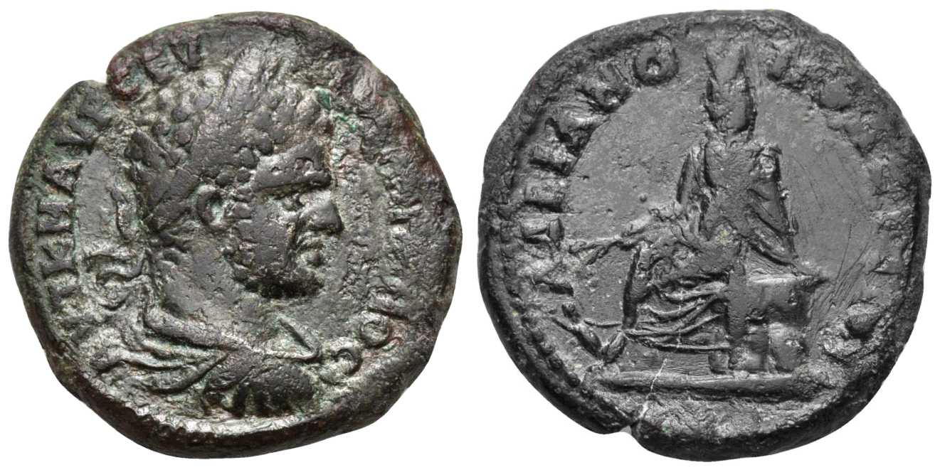 5497 Hadrianopolis Thracia Caracalla AE