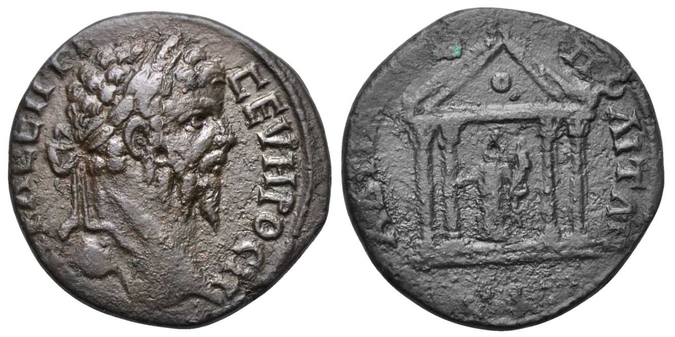 5499 Hadrianopolis Thracia Septimius Severus AE