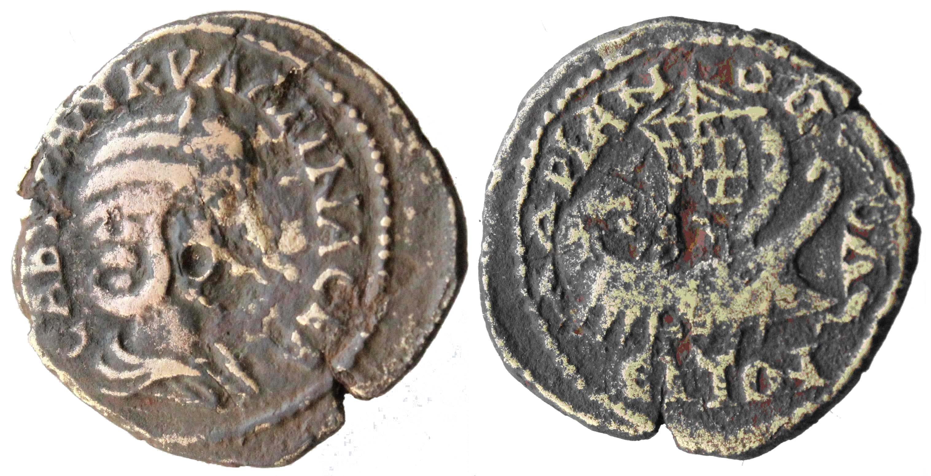 5626 Hadrianopolis Thracia Tranquillina AE