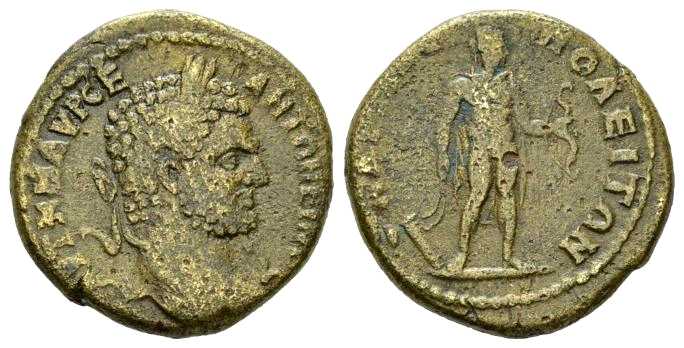 5758 Hadrianopolis Thracia Caracalla AE