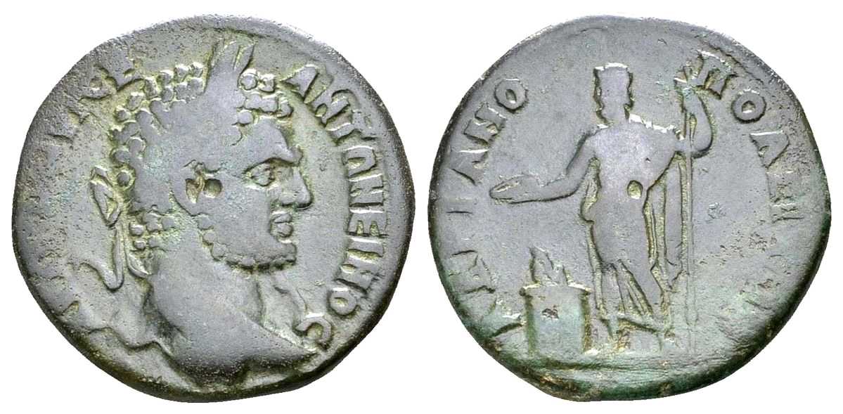 5832 Hadrianopolis Thracia Caracalla AE