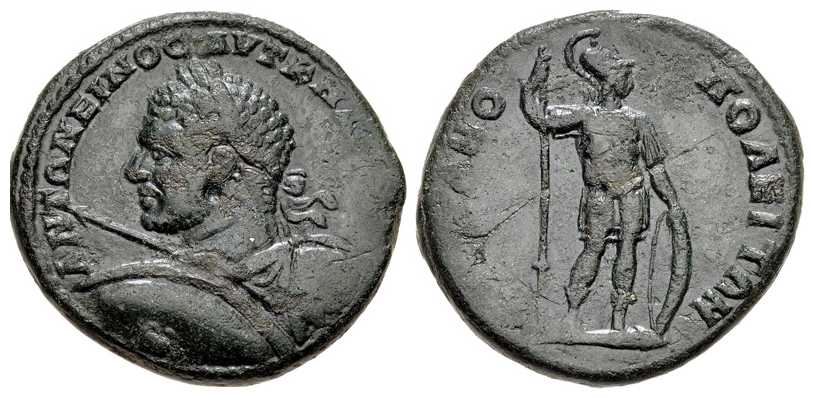 5895 Hadrianopolis Thracia Caracalla AE