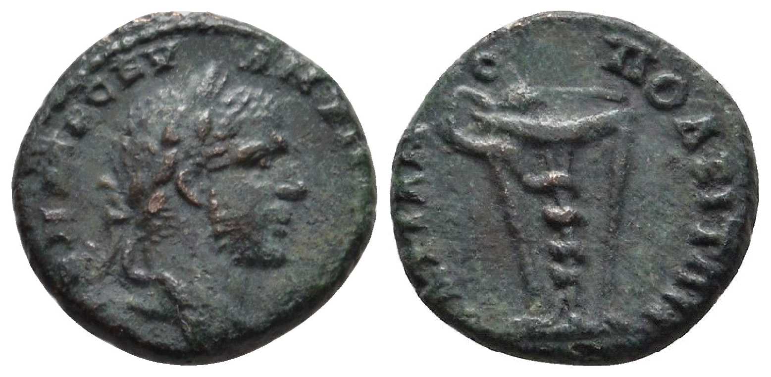 6167 Hadrianopolis Thracia Caracalla AE