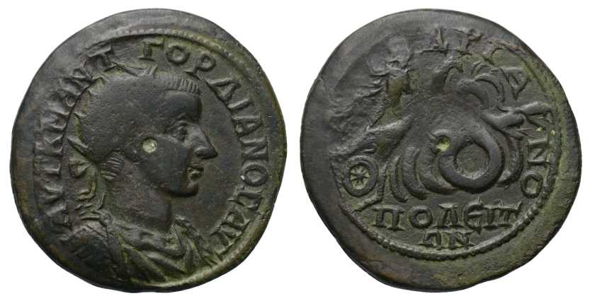 6204 Hadrianopolis Thracia Gordianus III AE