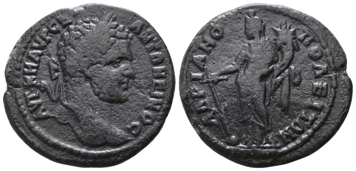 6214 Hadrianopolis Thracia Caracalla AE