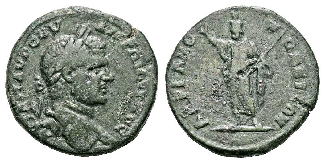 6383 Hadrianopolis Thracia Caracalla AE