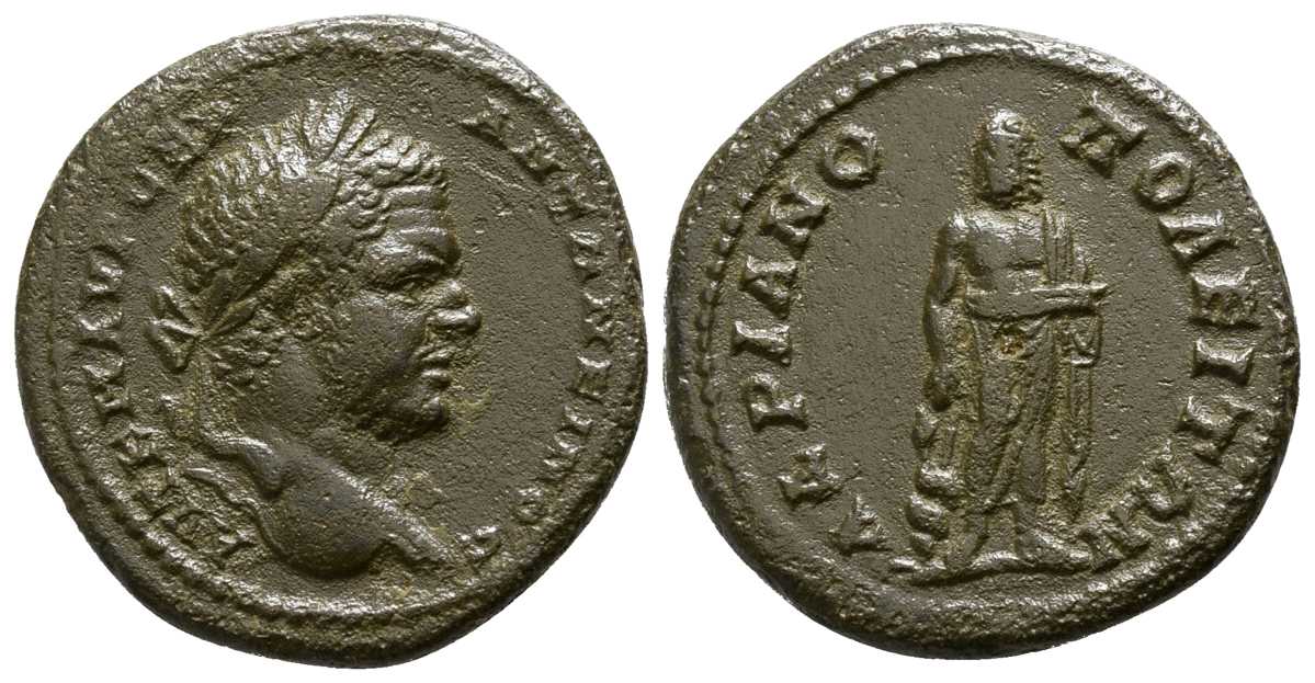 6637 Hadrianopolis Thracia Caracalla AE