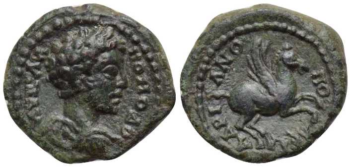 v3974 Hadrianopolis Thracia Commodus AE