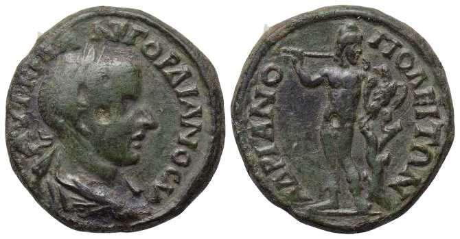 v4018 Hadrianopolis Thracia Gordianus III AE
