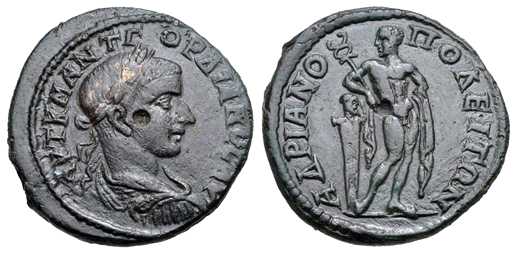 v4136 Hadrianopolis Thracia Gordianus III AE