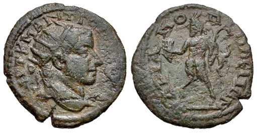 v4137 Hadrianopolis Thracia Gordianus III AE