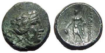 995 Maroneia Thracia Dominium Romanum AE