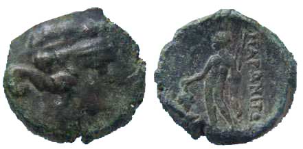 1287 Maroneia Thracia Dominium Romanum