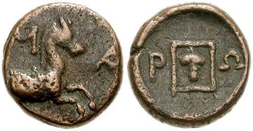 1482 Maroneia Thracia AE
